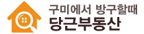 로고