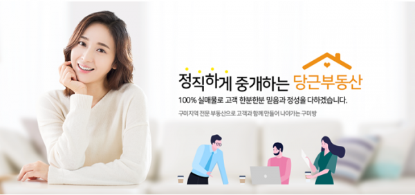 모바일 메인 비주얼 이미지